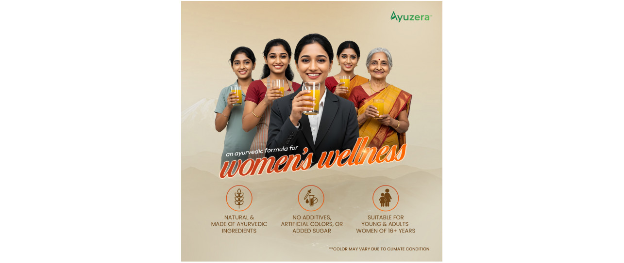 Promotion Image
