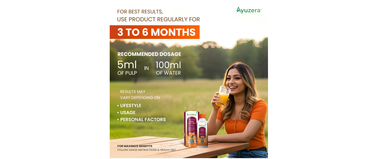 Promotion Image